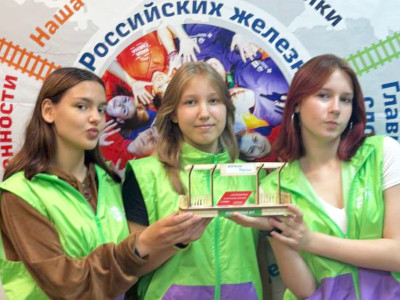 Счастливая игра "Платформа7" покорила "Костёр"!