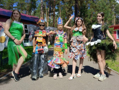 Природа не просит много - просто береги. День эколога.