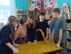 Здесь был Пушкин!