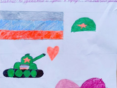 Здесь был Пушкин!