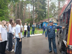 Лагерь - территория безОпасности.