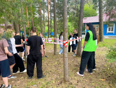День Первых . Взгляд в будущее.