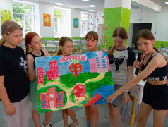 День Первых . Взгляд в будущее.
