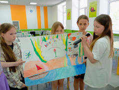 День Первых . Взгляд в будущее.