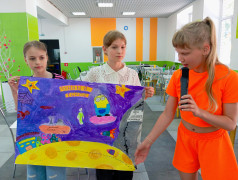 День Первых . Взгляд в будущее.