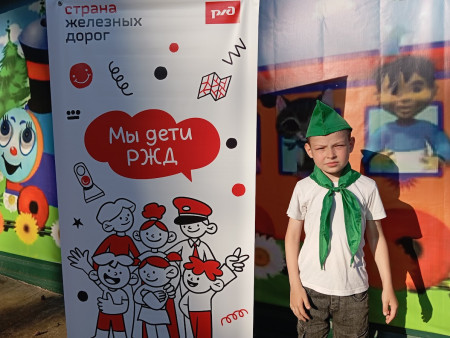 Наследие героев