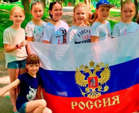 С Днем России!
