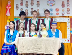 Территория дружбы - наш лагерь. Культурный код единой страны на нашей сцене.