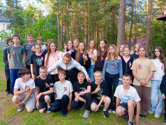 Вызов принят!
