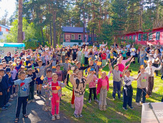 Вызов принят!
