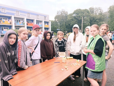 Люди дела