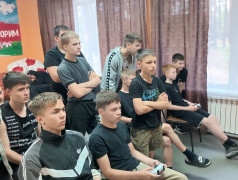 Спартакиада детей работников ОАО "РЖД" на Забайкальской железной дороге, посвященная фиджитал спорту в формате "Игр будущего"