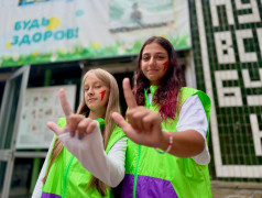 &laquo;Экспресс&raquo; Провел День Первых: Столько Возможностей, Что Голова Кругом!