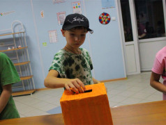 День молодежи в ОЦ &laquo;Салют&raquo;!