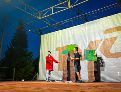 Вечернее мероприятие &laquo;Мифология и фольклор&raquo;