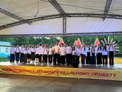 Лето в Лизе Чайкиной