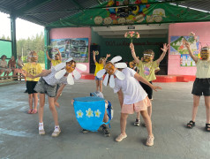 Мероприятие &laquo;КЛИПЫ&raquo;!