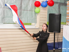 День России