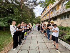 День Первых