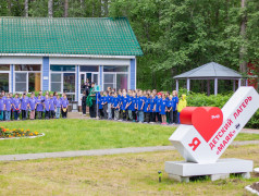 Линейка открытия второй лагерной смены в ДОЛ &laquo;Маяк&raquo;!