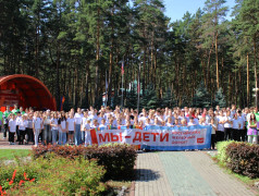 &laquo;Мы &mdash; дети Российских железных дорог&raquo;: яркое мероприятие в Заслоновграде