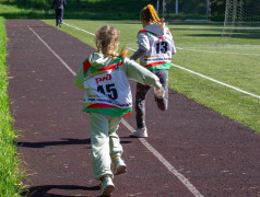 Спартакиада в Заслоновграде: яркие спортивные достижения