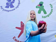 "Ты то, что ты ешь" - в лагере "Маяк" РЖД