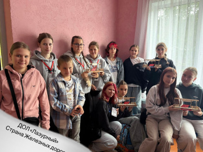 ДОЛ "Лазурный" в игровом приключении &laquo;Платформа №7. Наследники ЖД славы&raquo;