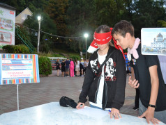 День Первых у нас в лагере!