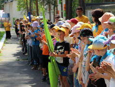 Линейка закрытия 2 смены 2023 г в лагере "Сосновый бор"