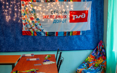 Крутой апгрейд для крутых ребят: Как Тин-лига создала своё пространство!