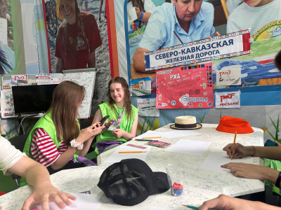 Мы готовимся!