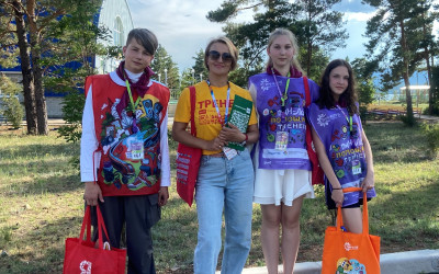 ВПЕРЕД! В СТРАНУ ЖЕЛЕЗНЫХ ДОРОГ!