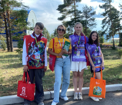 ВПЕРЕД! В СТРАНУ ЖЕЛЕЗНЫХ ДОРОГ!