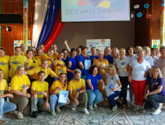 Фестиваль вожатых &laquo;Вчера , сегодня , завтра&raquo;