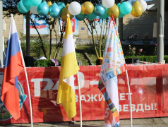 Открытие первой смены 2025 года в ДОЛ "Бештау"