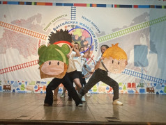 СПАСИБО НАШИМ ПОВАРАМ