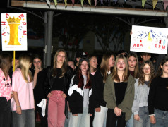 Бештау - одна большая семья!