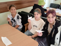 День памяти и скорби.