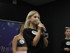  &laquo;Интуиция&raquo;. 3 смена