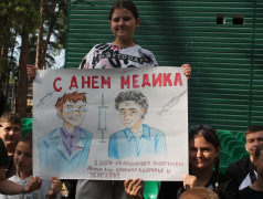 Тёплый праздник в &laquo;Ракете&raquo;: День медицинского работника!