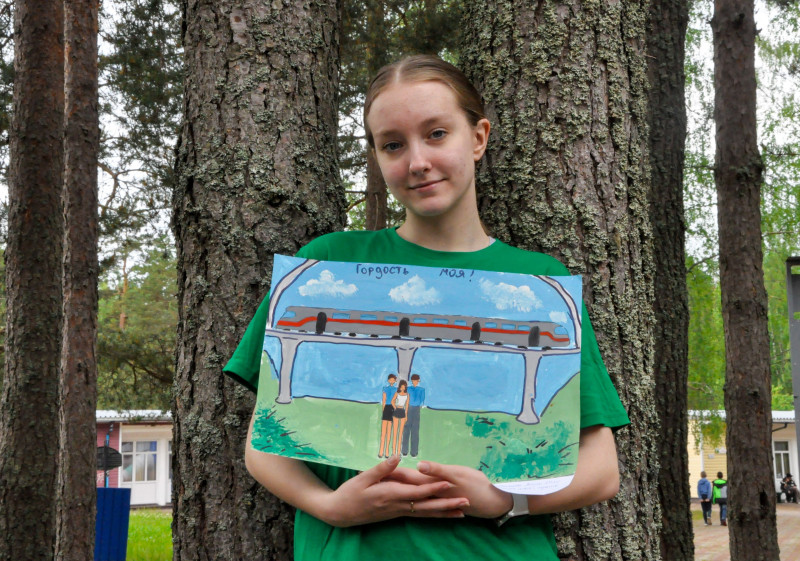 "Гордость моя!"