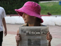 Мы дети Российских железных дорог! В ДОЛ "Бештау" прошел тематический день.