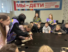 "Игра в деталях"