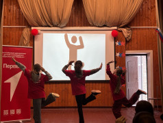 День &ldquo;Первых&rdquo; в детском лагере &ldquo;Маяк&rdquo;!