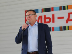 Торжественное закрытие фестиваля спорта &laquo;Быстрее, выше, сильнее&raquo;