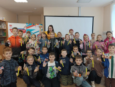 СуперСила Квадронавтов