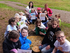 МОЁ ОТЕЧЕСТВО &mdash; МОЯ СЕМЬЯ: КАК В "ТВЕРЦЕ" ОТМЕЧАЮТ ДЕНЬ СЕМЬИ, ЛЮБВИ И ВЕРНОСТИ