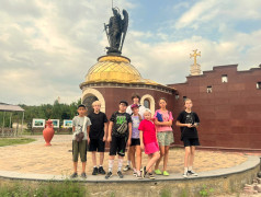 Рио-де-Кавказ в ФОЦ Минеральные Воды