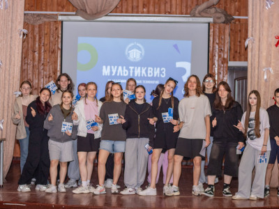 Мультиквиз в Маяке: безграничные эмоции